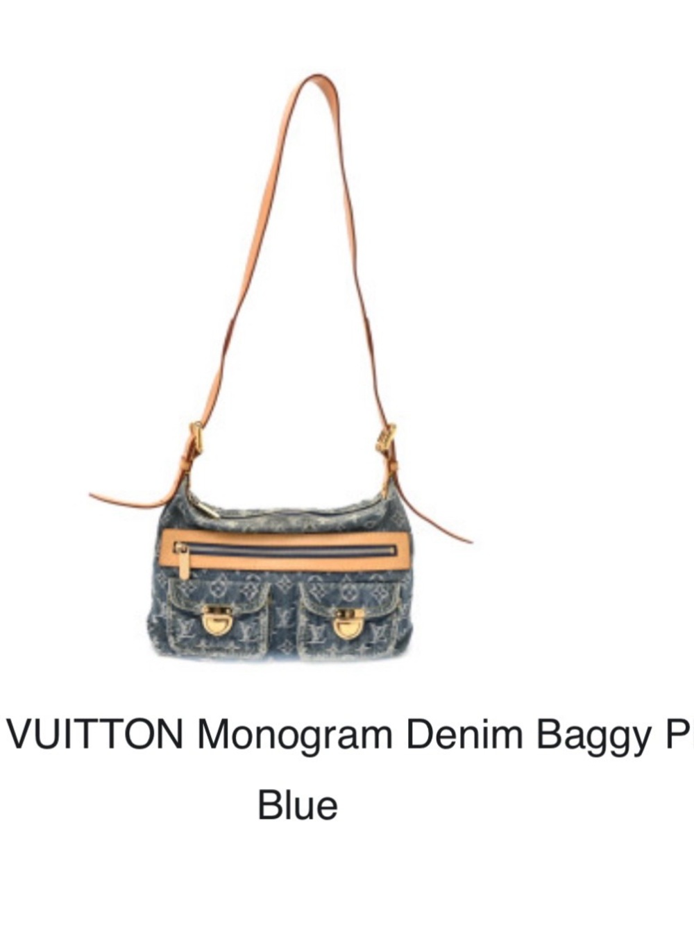 Louis Vuitton Blue Monogram Denim Shoulder Bag with Tan Trim